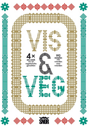 Vis & Vega