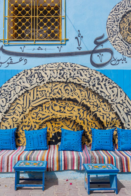 Rondreizen Zuid-Tunesië: Djerbahood